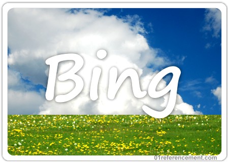 Nuage de Bing et pelouse verte avec fleurs